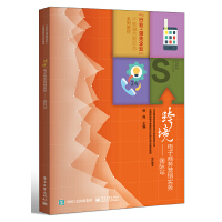 �羳����̄�(w��)�I(y��ng)�N(xi��o)��(sh��)��(w��)������(gu��)�Hվ