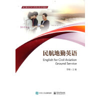 �񺽵���Ӣ�Z