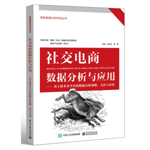 �罻��̔�(sh��)��(j��)�����c��(y��ng)�á�������ƴ���ƽ�_�Ĕ�(sh��)��(j��)���������������c��(y��ng)��