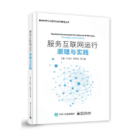 ����(w��)��(li��n)�W(w��ng)�\(y��n)��ԭ���c��(sh��)�`