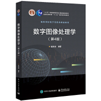 ��(sh��)�ֈD��̎��W(xu��)����4�棩