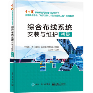 �C�ϲ���ϵ�y(t��ng)���b�c�S�o��������