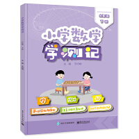 С�W(xu��)��(sh��)�W(xu��)�W(xu��)�y(c��)ӛ�����꼉(j��)��(c��)��