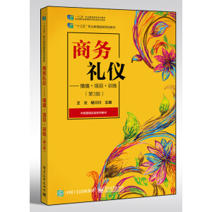 �̄�(w��)�Y�x�����龳���(xi��ng)Ŀ��Ӗ(x��n)������3�棩