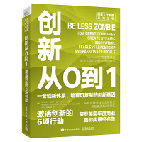 ��(chu��ng)��0��1�����(chu��ng)�µ�6��Є�