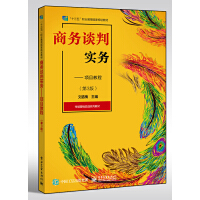 �̄�(w��)Մ�Ќ�(sh��)��(w��)�����(xi��ng)Ŀ�̳�(��3��)