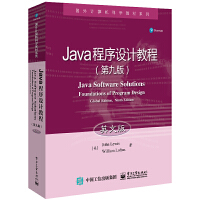 Java�����O(sh��)Ӌ�̳̣��ھŰ棩��Ӣ�İ棩