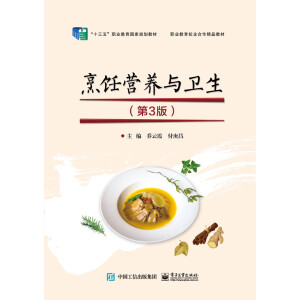 ��I(y��ng)�B(y��ng)�c�l(w��i)������3�棩