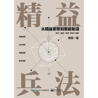 ������������ľ���˼�뵽��������