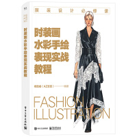 �r(sh��)�b��ˮ�����L���F(xi��n)��(sh��)��(zh��n)�̳�