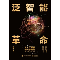 �����ܸ��������˹����ܵ�Ԫ������P(gu��n)�I����