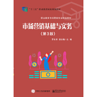 �Ј��I�N���A(ch��)�c��(sh��)��(w��)����3�棩