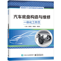 ��܇�ױP��(g��u)���c�S��һ�w�������