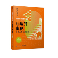 �����ĊW�أ��������˽����