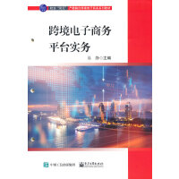 �羳����̄�(w��)ƽ�_����(w��)