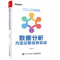 ��(sh��)��(j��)��������Փ�͘I(y��)��(w��)��(sh��)��(zh��n)��ȫ�ʣ�