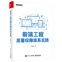 ǰ�˹����|�������wϵ���`