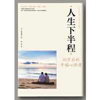 �����°�̣�50 �q����Ҹ������n