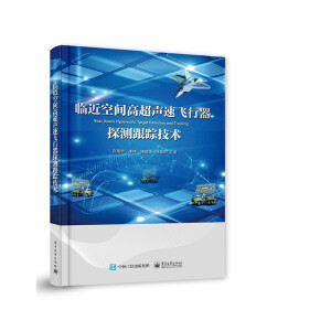 �R�����g�߳����w����̽�y��ۙ���g(sh��)