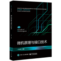 ΢�Cԭ���c�ӿڼ��g