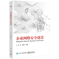 ��I(y��)�W(w��ng)�j(lu��)��ȫ���O(sh��)