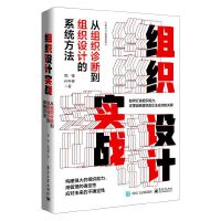 �M���O(sh��)Ӌ(j��)��(sh��)��(zh��n)���ĽM���\�ൽ�M���O(sh��)Ӌ(j��)��ϵ�y(t��ng)����