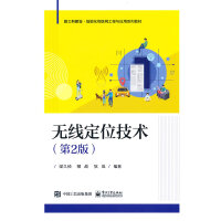 �o����λ���g(sh��)����2�棩