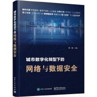 ���Д�(sh��)�ֻ��D(zhu��n)���µľW(w��ng)�j(lu��)�c��(sh��)��(j��)��ȫ