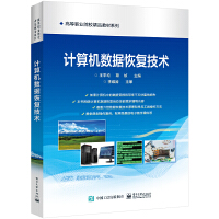 Ӌ(j��)��C(j��)��(sh��)��(j��)�֏�(f��)���g(sh��)