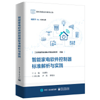 ���ܼ��ܛ�����ܰ�ȫ��(bi��o)��(zh��n)�����c���`