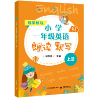 С�Wһ�꼉Ӣ�Z���x Ĭ�����σԣ�