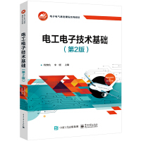 늹���Ӽ��g(sh��)���A(ch��)����2�棩