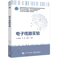 ��Ӿ�·��(sh��)�(y��n)