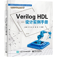 Verilog HDL�O(sh��)Ӌ�����փ�