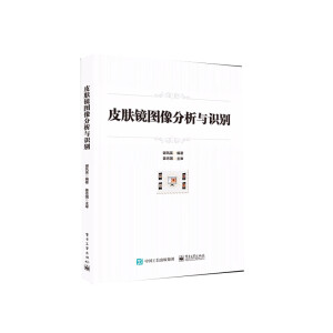 Ƥ�w�R�D������c�R�e