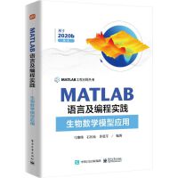 MATLAB�Z�Լ����̌��`�������(sh��)�W(xu��)ģ�͑�(y��ng)��