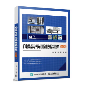 �C(j��)��b��늚��c�ɾ�������Ƽ��g(sh��)����2�棩