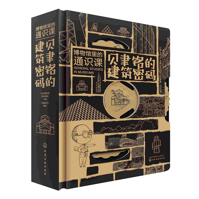 �����^���ͨ�R�n��ؐ��㑵Ľ����ܴa