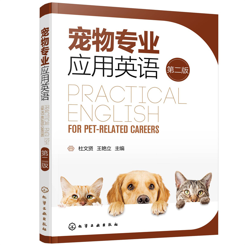 ����I(y��)����Ӣ�Z�������t�����ڶ��棩