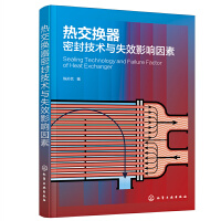 �ύ�Q���ܷ⼼�g(sh��)�cʧЧӰ�����