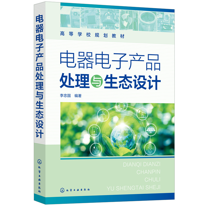 �����Ӯa(ch��n)Ʒ̎���c���B(t��i)�OӋ�����҇���