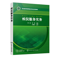 ���x���Ռ��գ�犿���