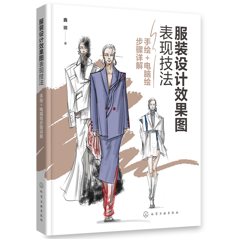 ���b�O(sh��)ӋЧ���D���F(xi��n)�����������L+��X�L���EԔ��