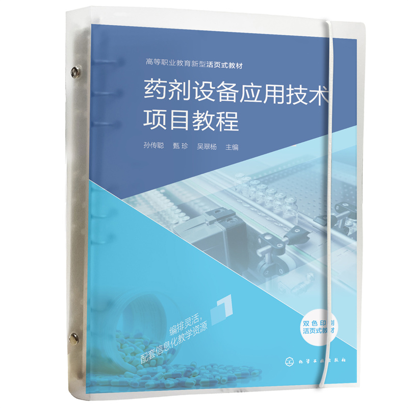 ˎ���O(sh��)�䑪(y��ng)�ü��g(sh��)�(xi��ng)Ŀ�̳̣��O����