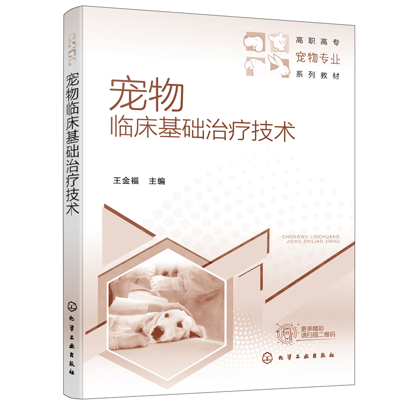 �����R�����A(ch��)�ί����g(sh��)�����𸣣�