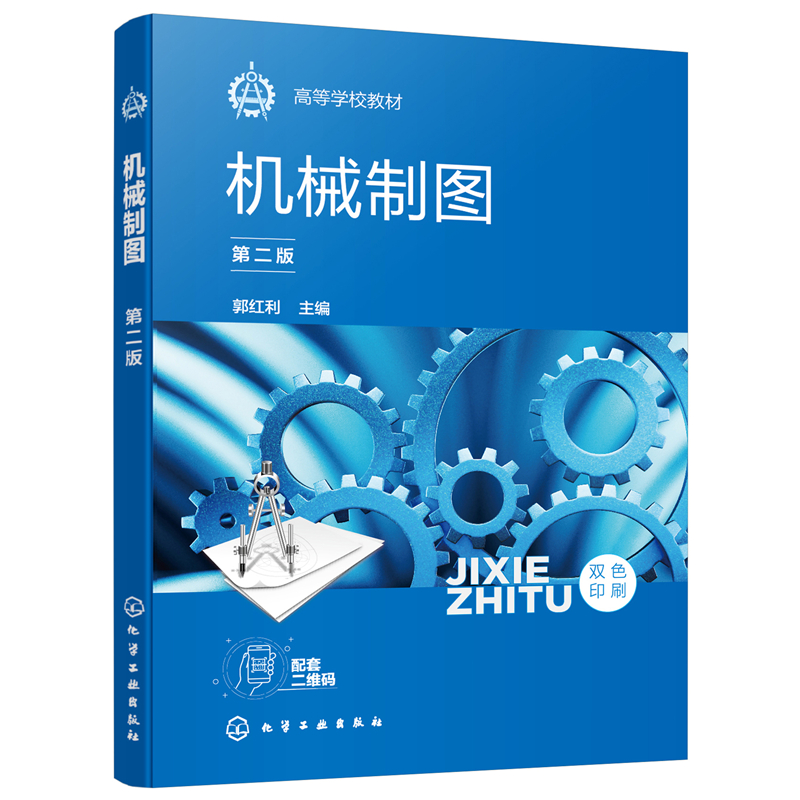 �C(j��)е�ƈD�����t�������ڶ��棩