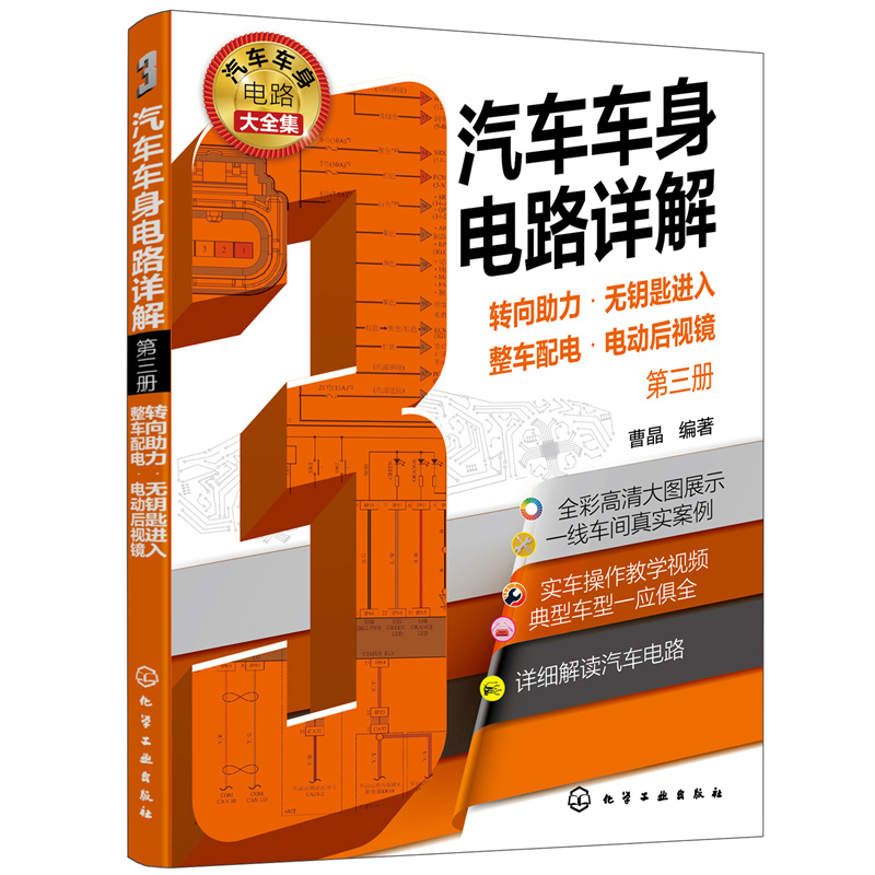 ��܇܇���·Ԕ�⣨�����ԣ��D���������o耳��M�롤��܇��늡�늄Ӻ�ҕ�R