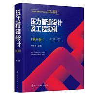 �����ܵ��O(sh��)Ӌ�����̌����������棩