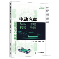 늄���܇�Y(ji��)��(g��u)��ԭ�������b���S��