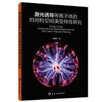 �����T�����x���w�ĕr�g�Ϳ��g��׃�����о�